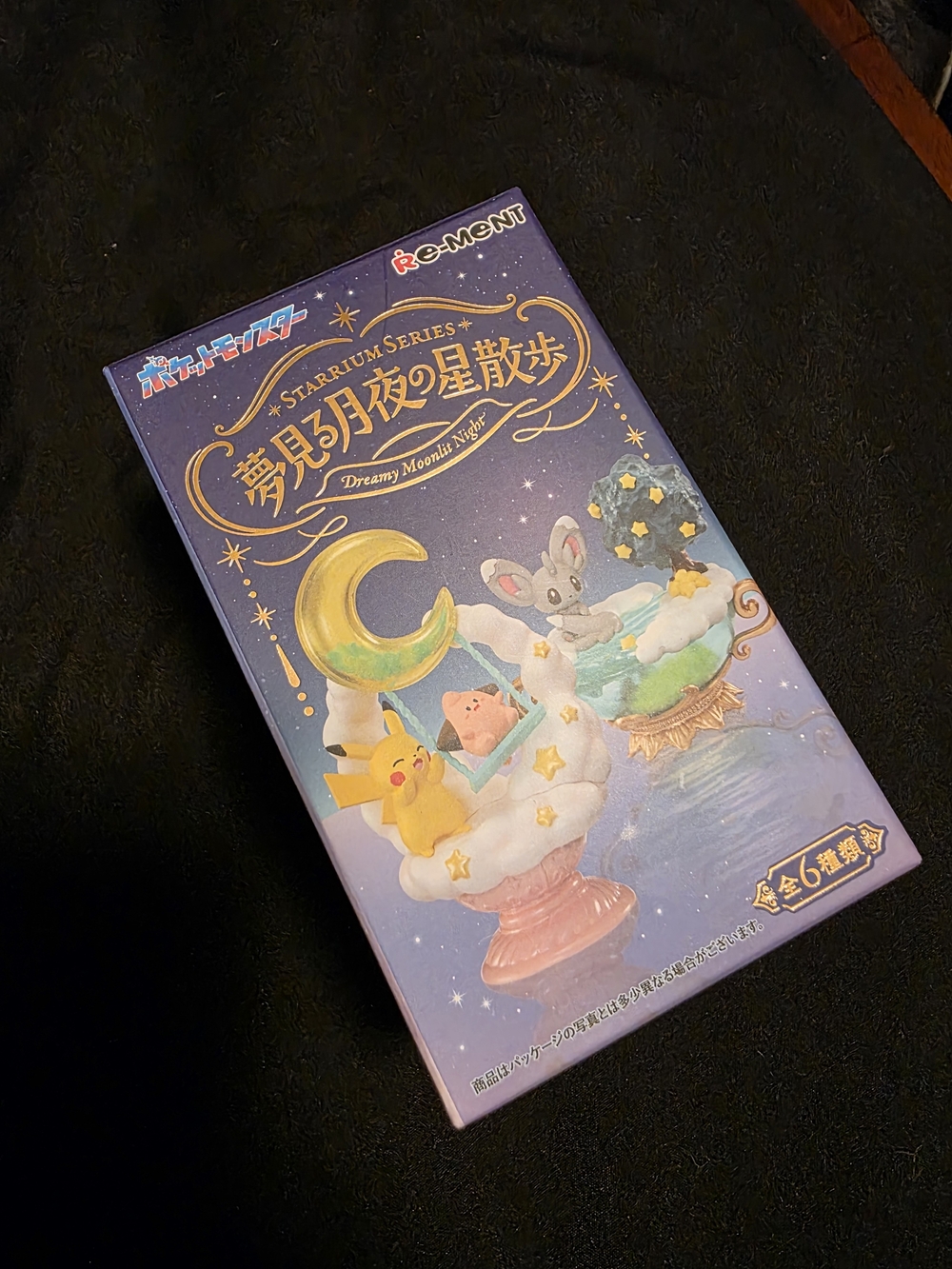 Pokemon STARRIUM SERIES Dreamy moonlit night star Dreaming Poké Minccino